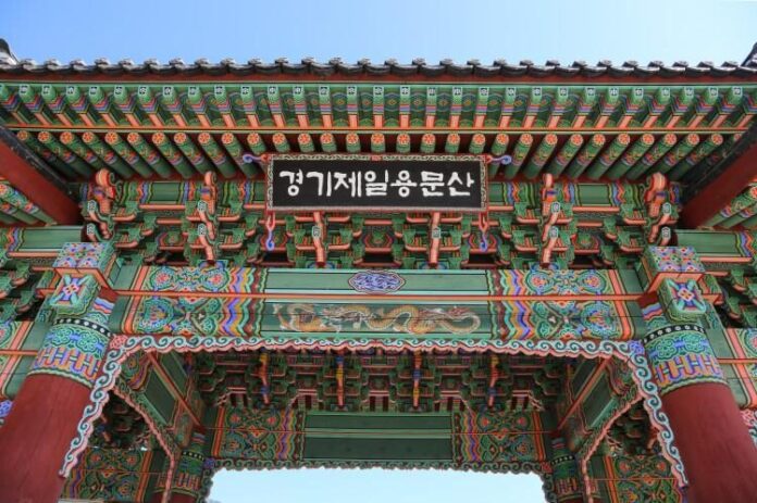 천연기념물과 함께하는 역사·자연 체험, 양평 용문산관광지 가족 나들이. sn 독학기숙학원 용문산관광지.1